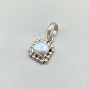 Silpada Silver and Button Pearl Pendant